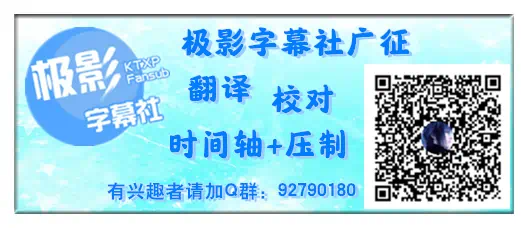 【极影字幕社】★ 某科学的超电磁炮T （科学超电磁炮T） 第01-25集 BIG5 1080p AVC MP4插图icecomic动漫-云之彼端,约定的地方(´･ᴗ･`)1